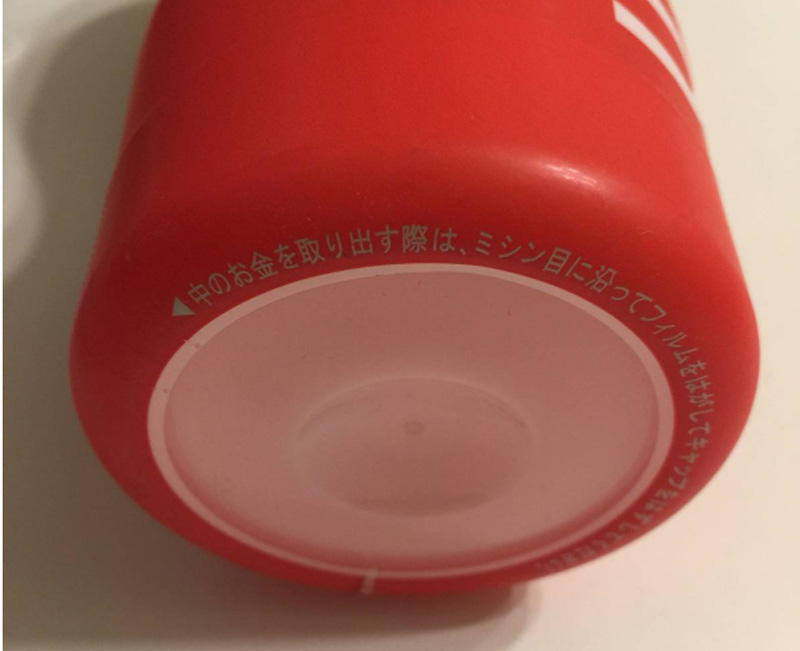 am-dao-gia-tenga-8